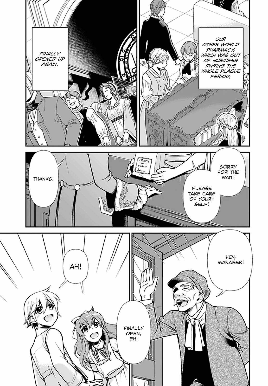 Isekai Yakkyoku Chapter 40 14